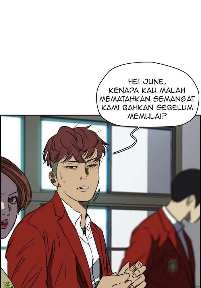 Read Wind Breaker ID Manga Online