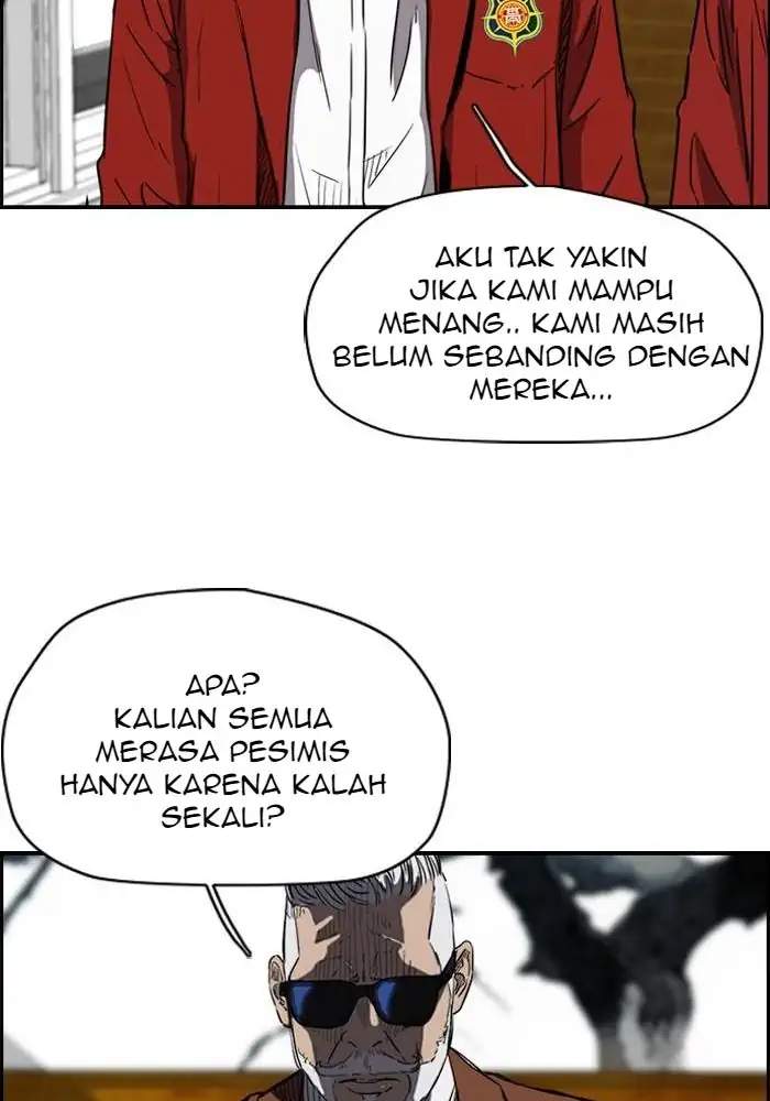 Read Wind Breaker ID Manga Online