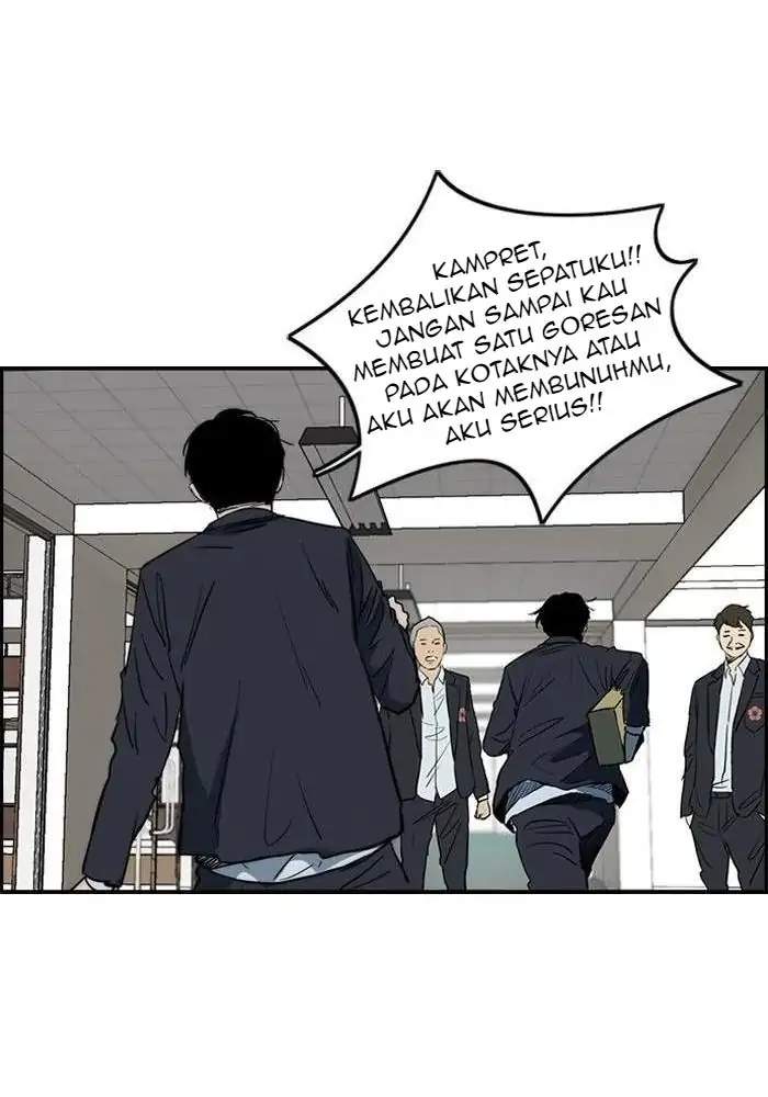 Read Wind Breaker ID Manga Online
