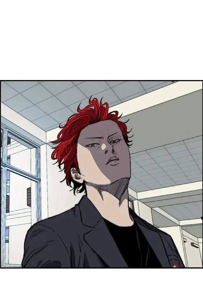 Read Wind Breaker ID Manga Online