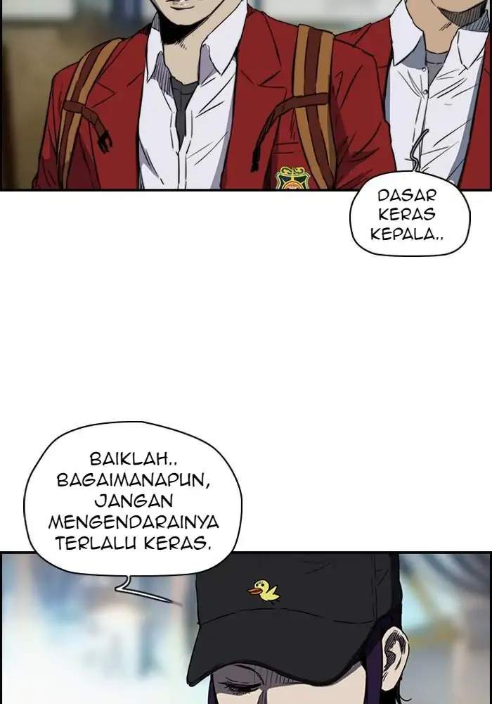 Read Wind Breaker ID Manga Online