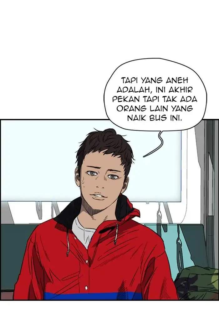 Read Wind Breaker ID Manga Online