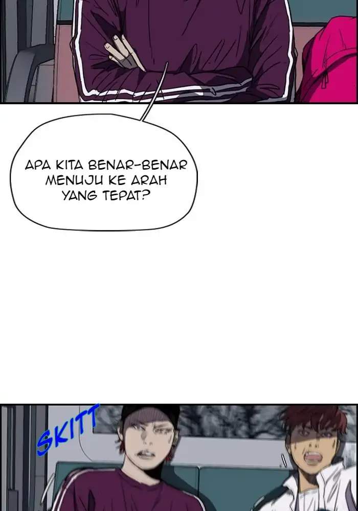 Read Wind Breaker ID Manga Online