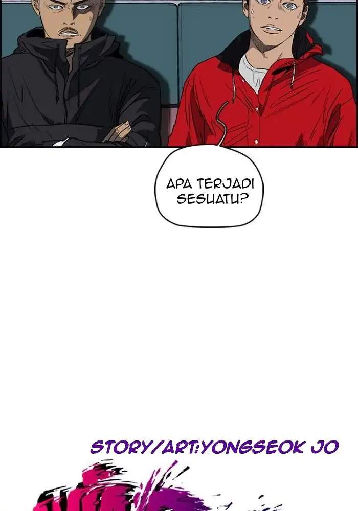 Read Wind Breaker ID Manga Online