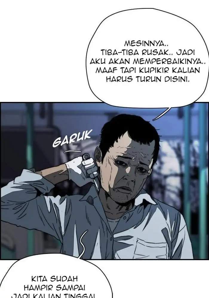 Read Wind Breaker ID Manga Online