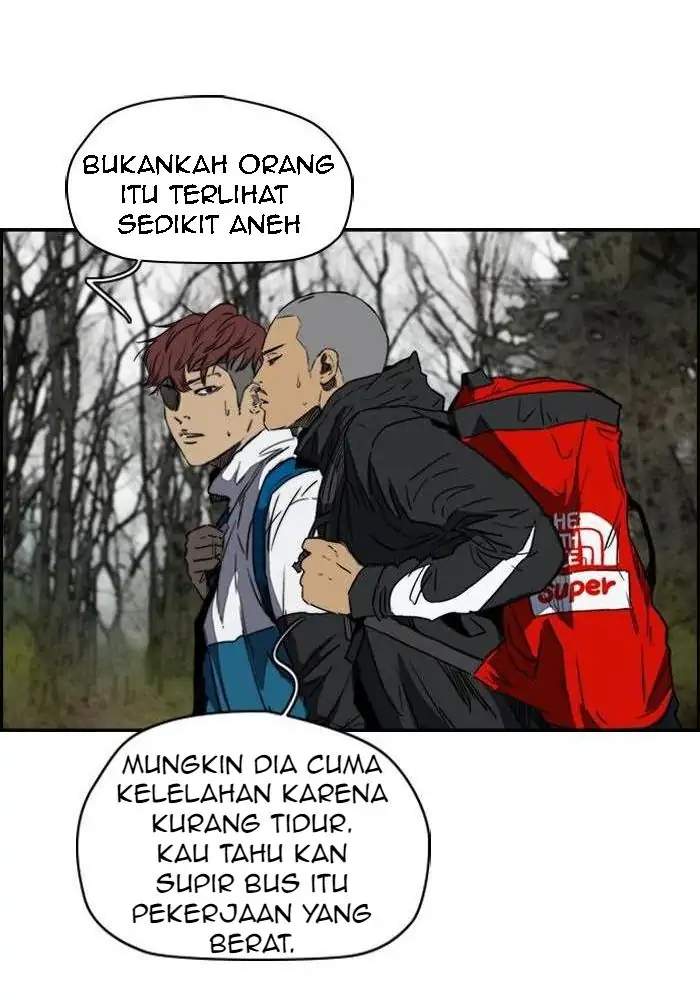 Read Wind Breaker ID Manga Online