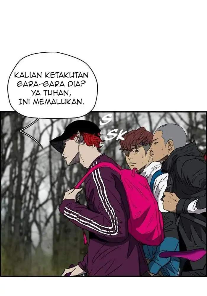 Read Wind Breaker ID Manga Online
