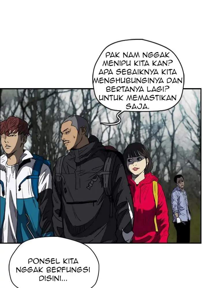 Read Wind Breaker ID Manga Online