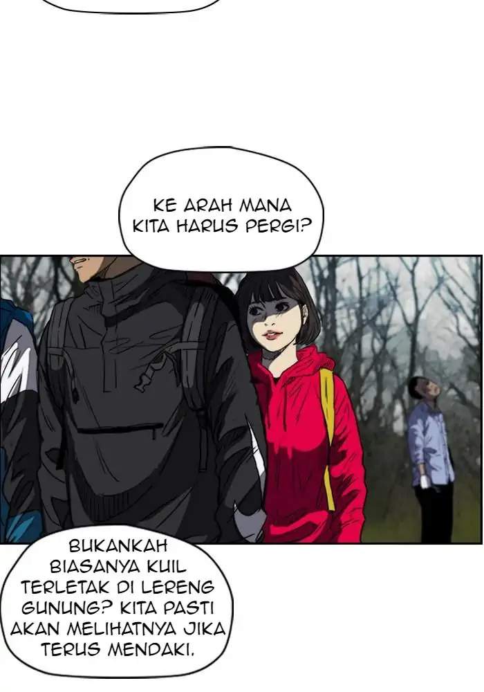 Read Wind Breaker ID Manga Online