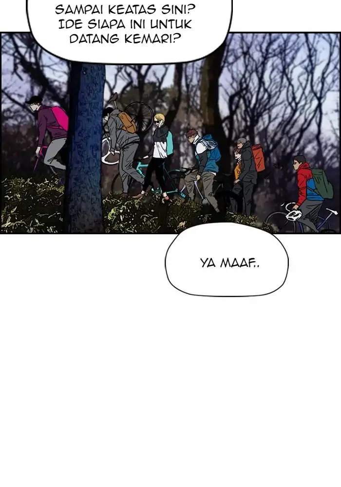 Read Wind Breaker ID Manga Online