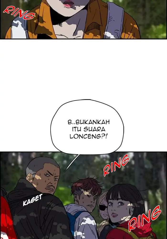 Read Wind Breaker ID Manga Online