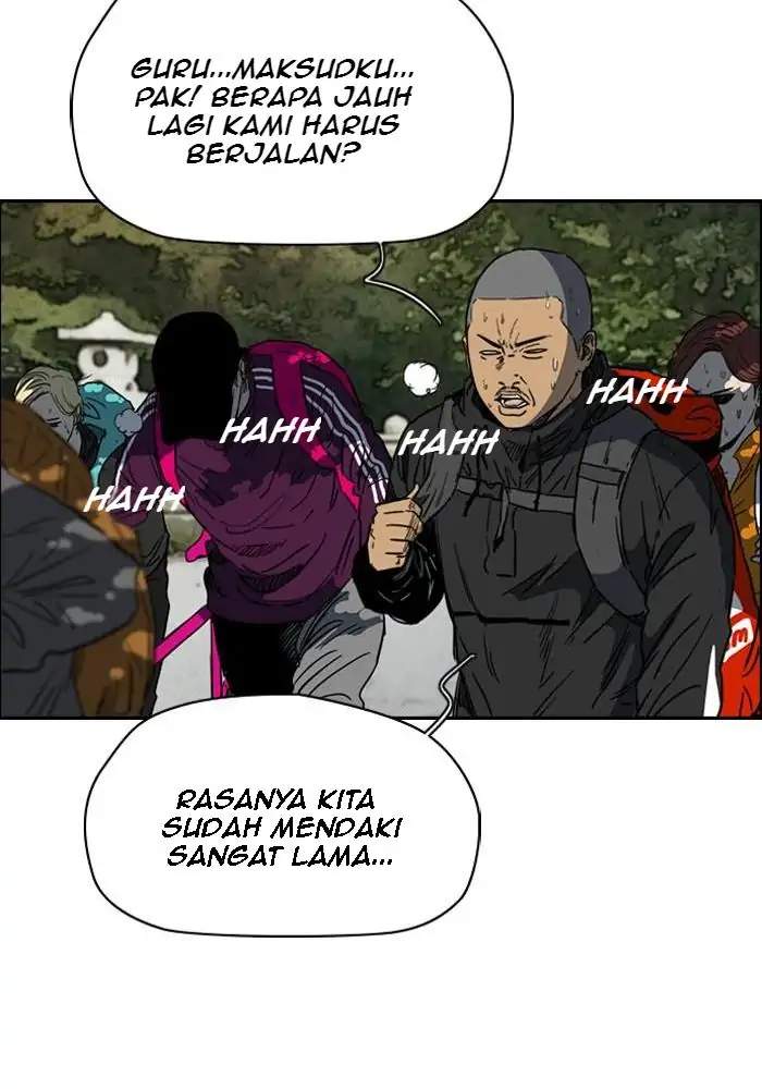 Read Wind Breaker ID Manga Online
