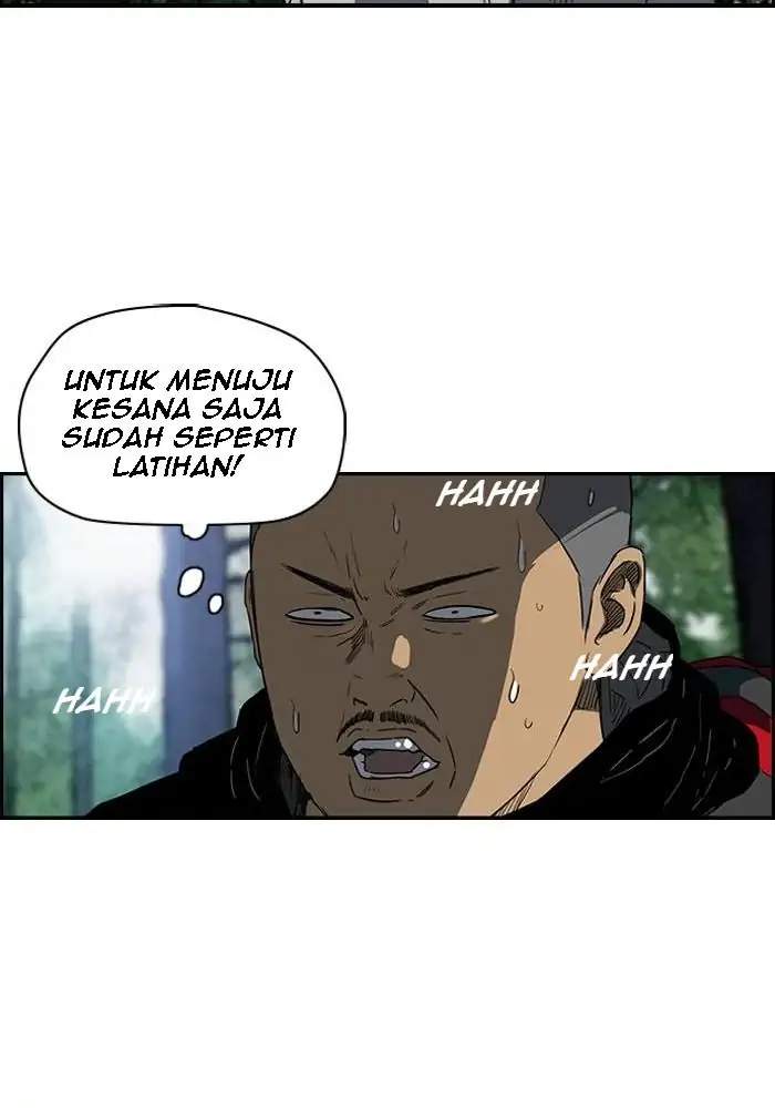 Read Wind Breaker ID Manga Online
