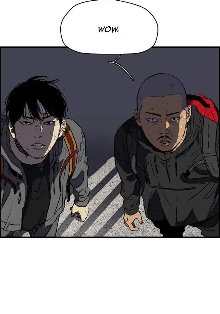 Read Wind Breaker ID Manga Online