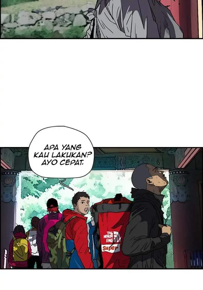 Read Wind Breaker ID Manga Online