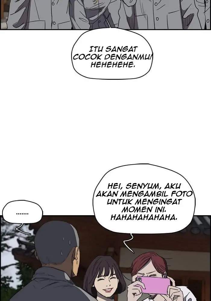 Read Wind Breaker ID Manga Online