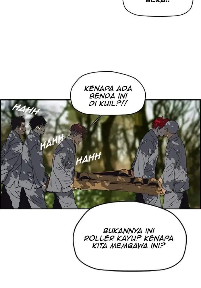 Read Wind Breaker ID Manga Online