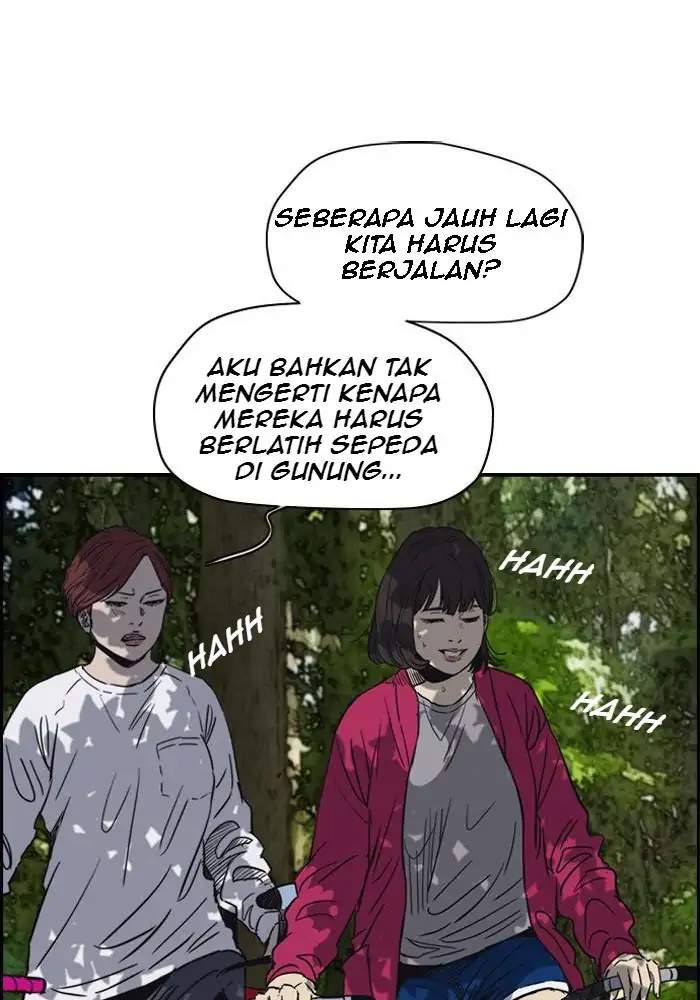 Read Wind Breaker ID Manga Online