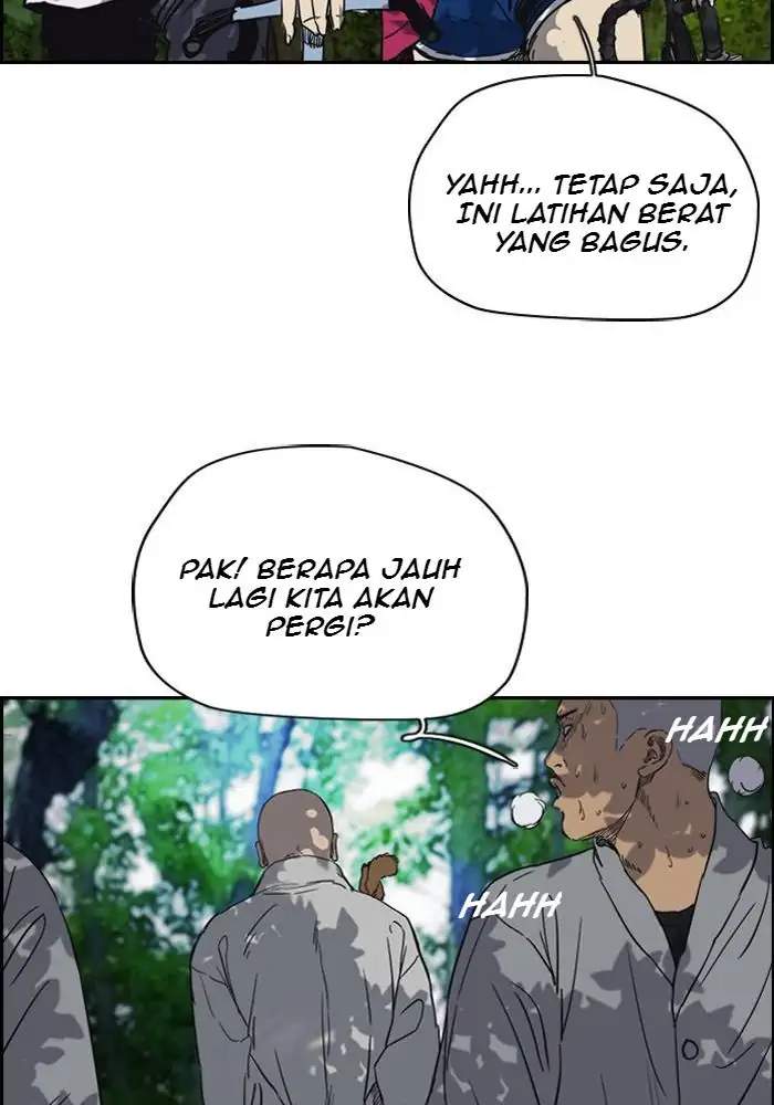Read Wind Breaker ID Manga Online