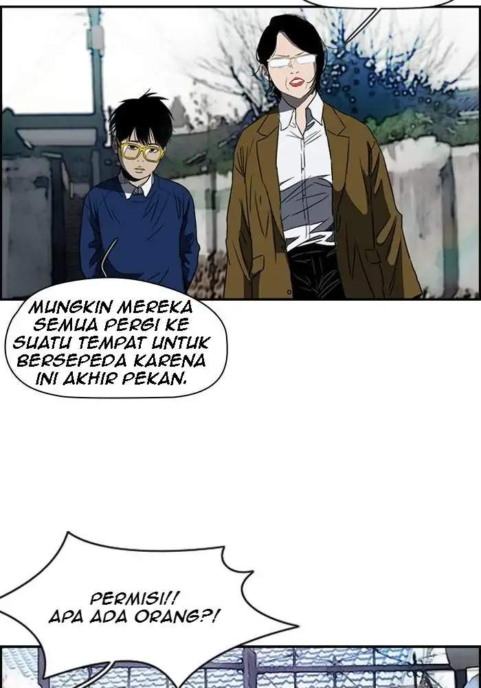 Read Wind Breaker ID Manga Online
