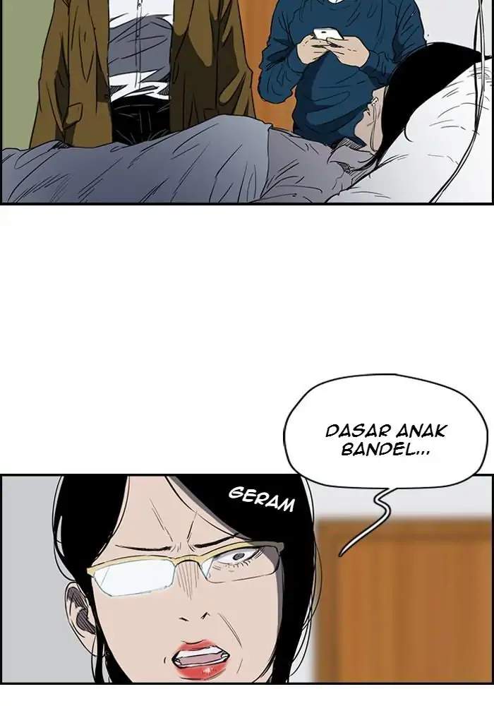 Read Wind Breaker ID Manga Online