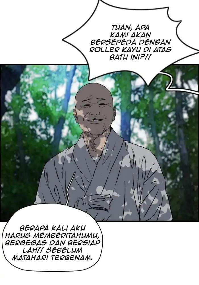 Read Wind Breaker ID Manga Online