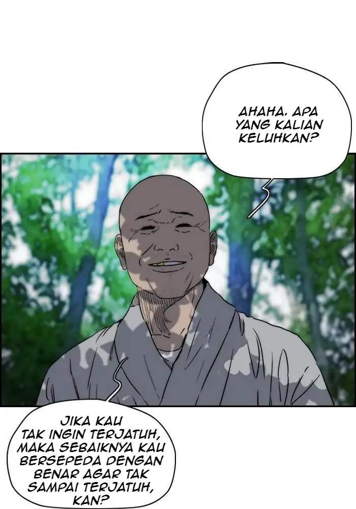 Read Wind Breaker ID Manga Online