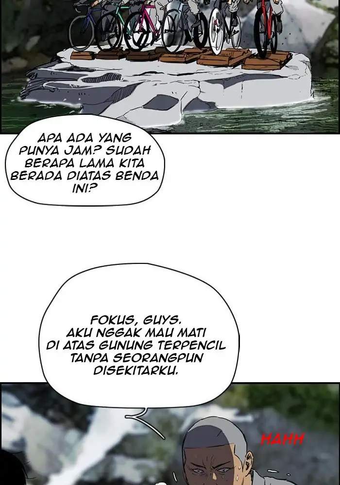 Read Wind Breaker ID Manga Online