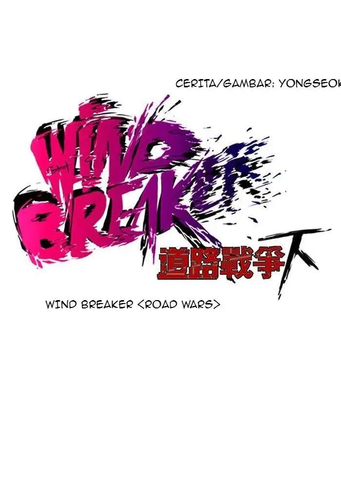 Read Wind Breaker ID Manga Online
