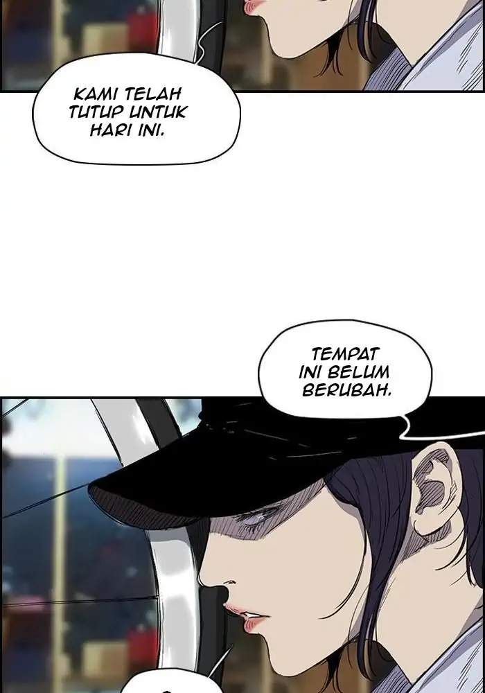 Read Wind Breaker ID Manga Online