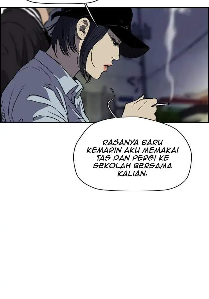 Read Wind Breaker ID Manga Online