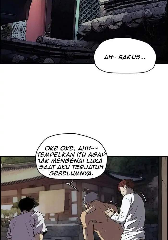 Read Wind Breaker ID Manga Online