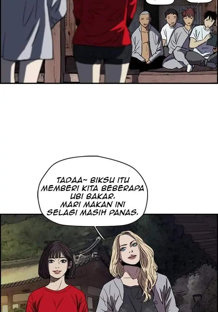 Read Wind Breaker ID Manga Online
