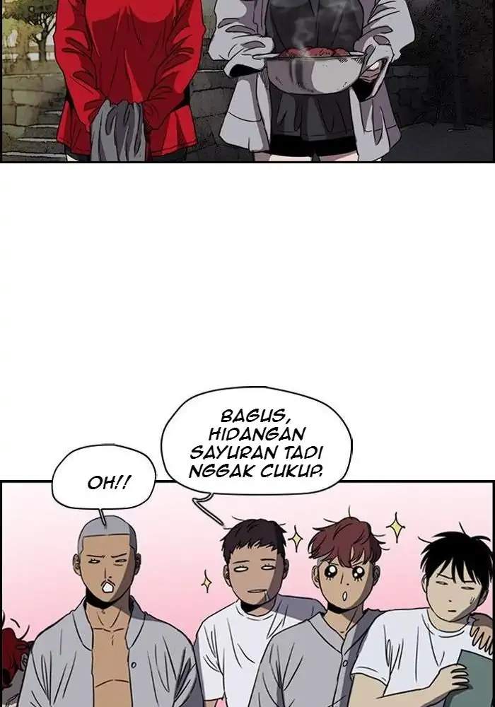 Read Wind Breaker ID Manga Online