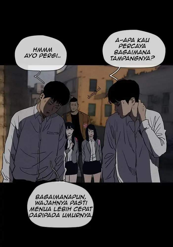 Read Wind Breaker ID Manga Online