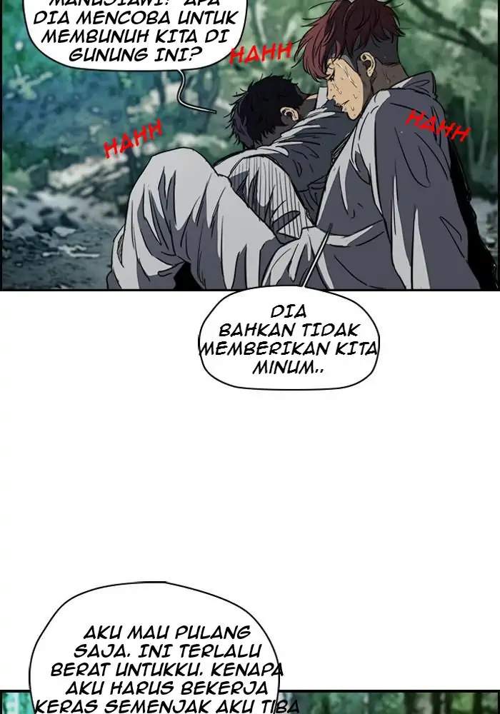 Read Wind Breaker ID Manga Online