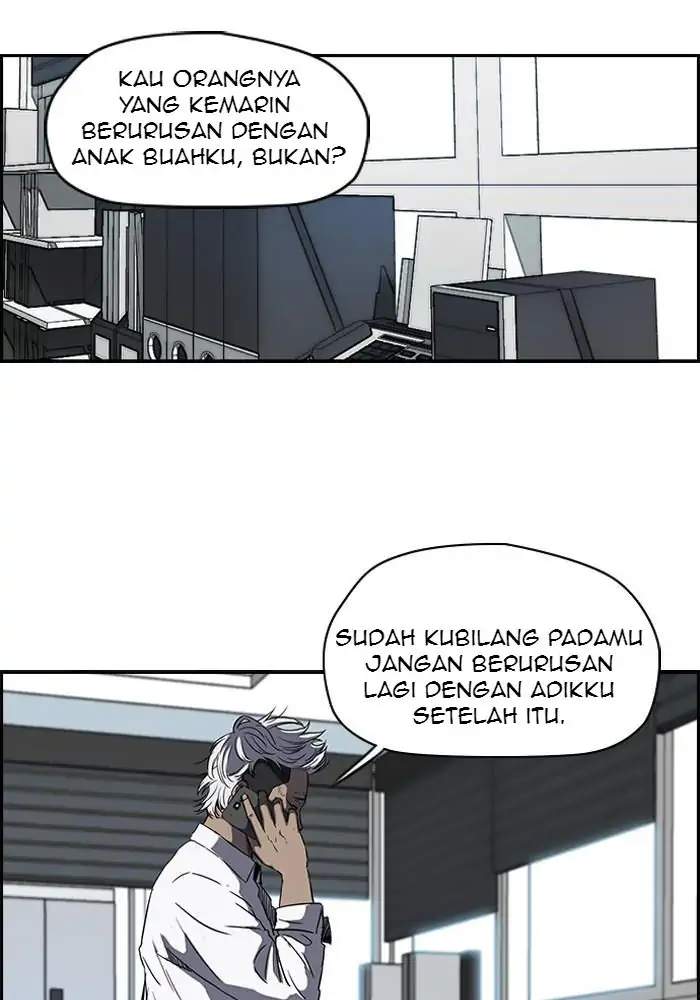 Read Wind Breaker ID Manga Online