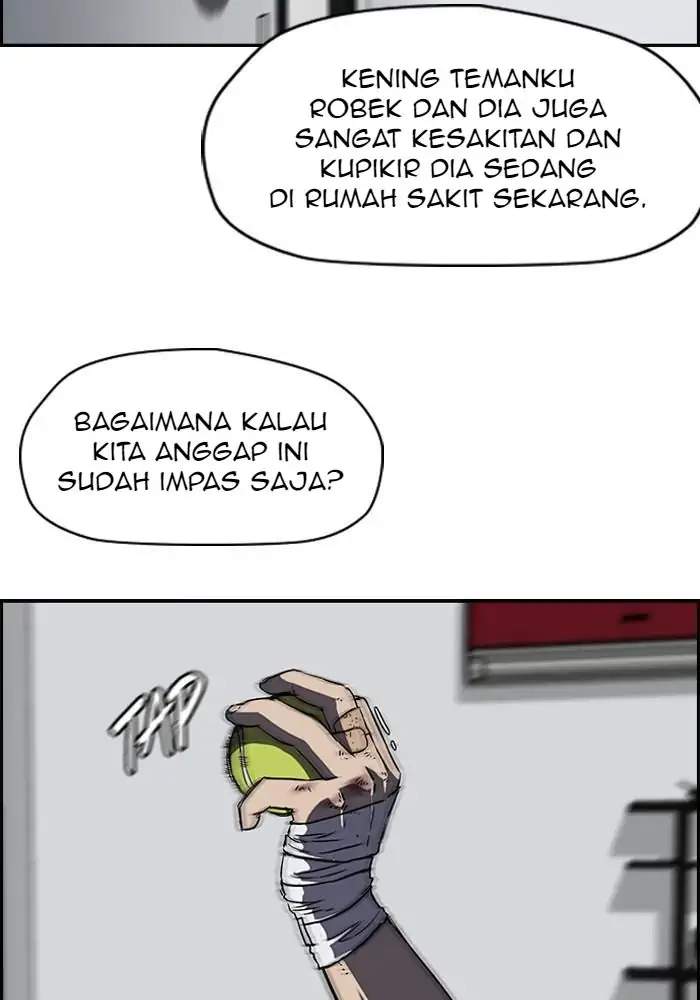 Read Wind Breaker ID Manga Online