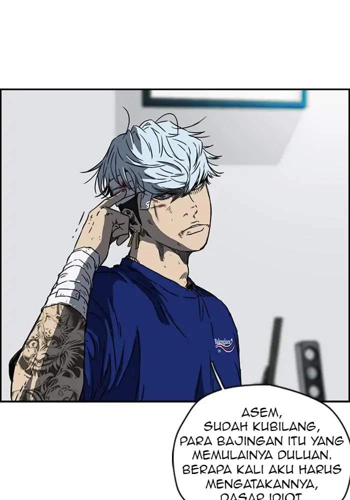 Read Wind Breaker ID Manga Online