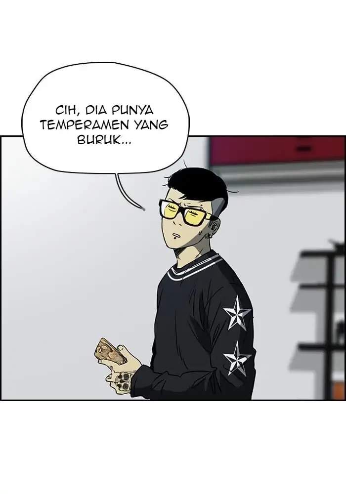 Read Wind Breaker ID Manga Online
