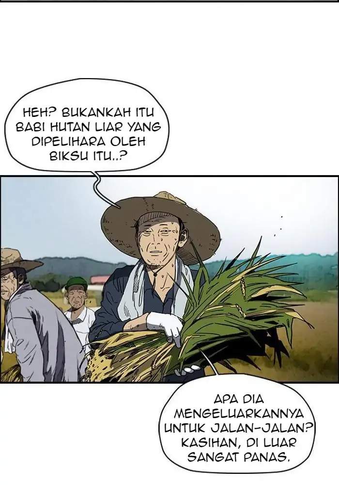 Read Wind Breaker ID Manga Online