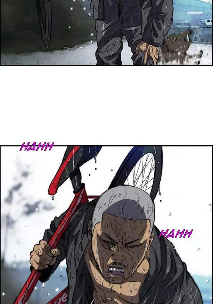 Read Wind Breaker ID Manga Online