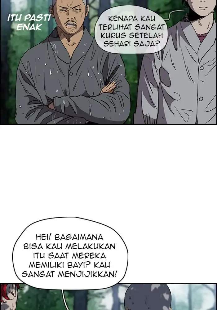Read Wind Breaker ID Manga Online
