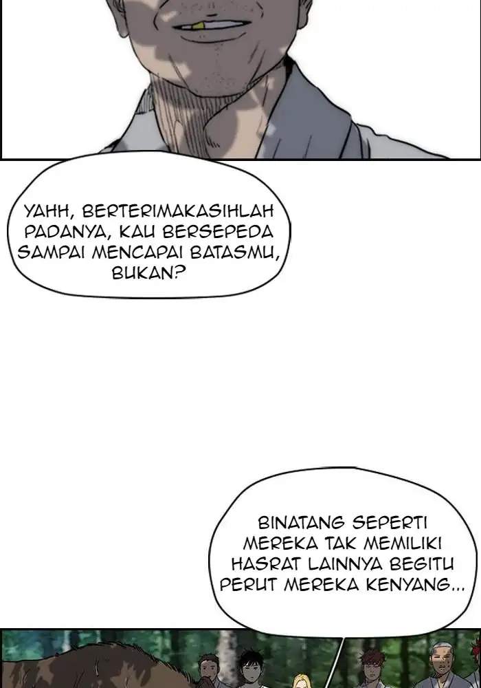 Read Wind Breaker ID Manga Online
