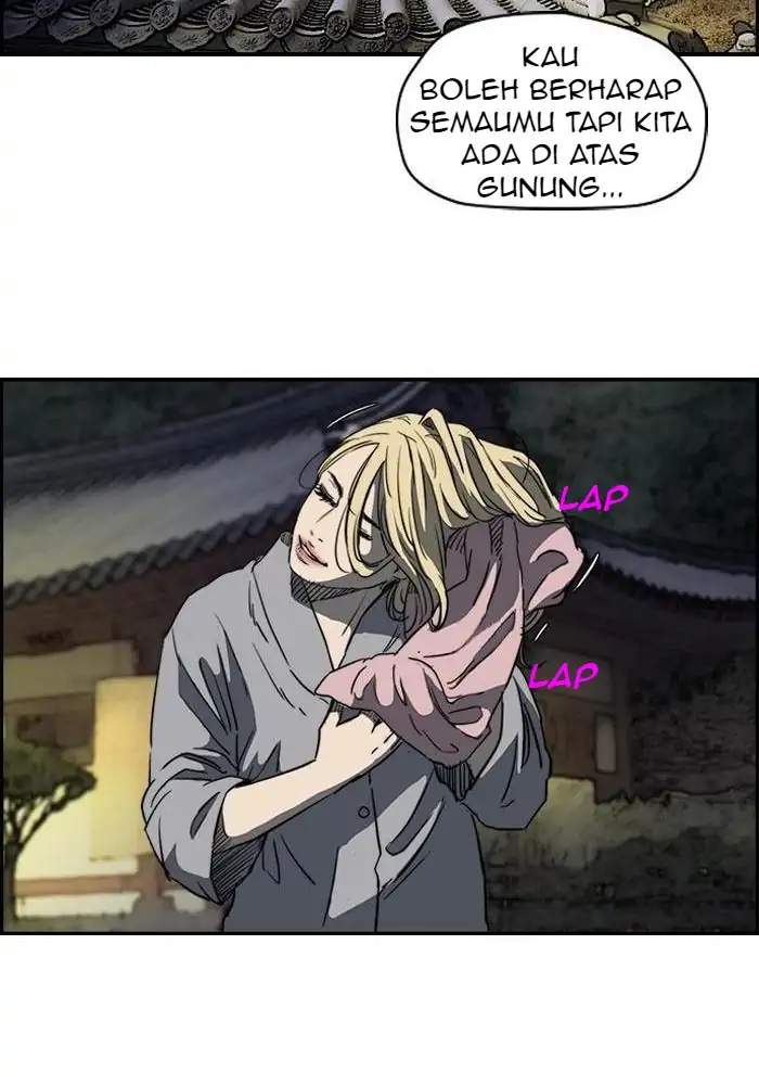 Read Wind Breaker ID Manga Online