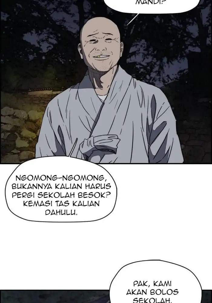 Read Wind Breaker ID Manga Online