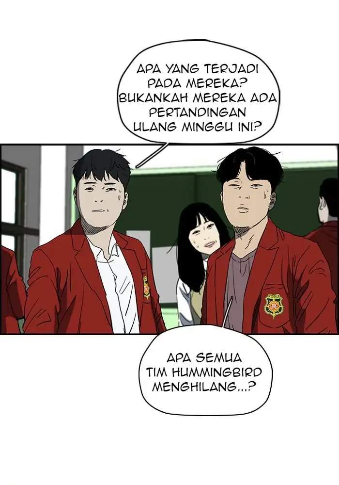 Read Wind Breaker ID Manga Online