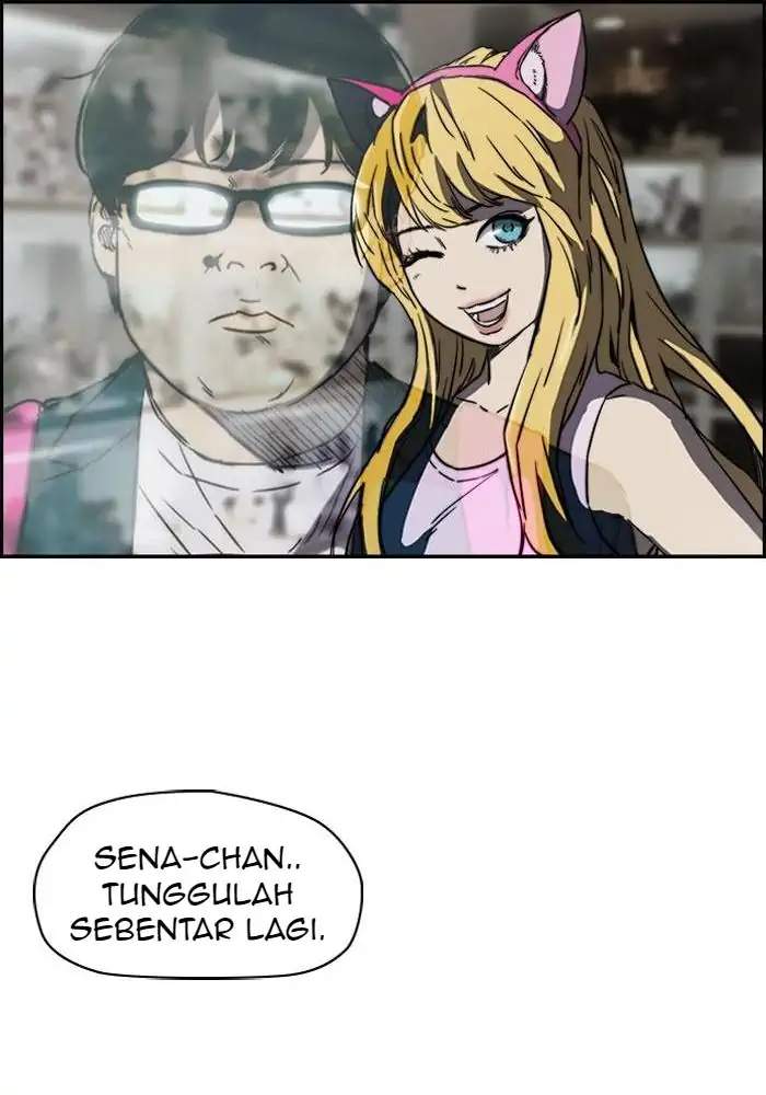 Read Wind Breaker ID Manga Online