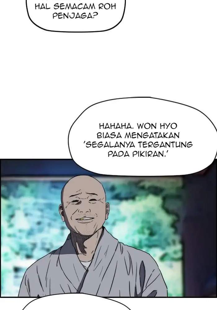 Read Wind Breaker ID Manga Online