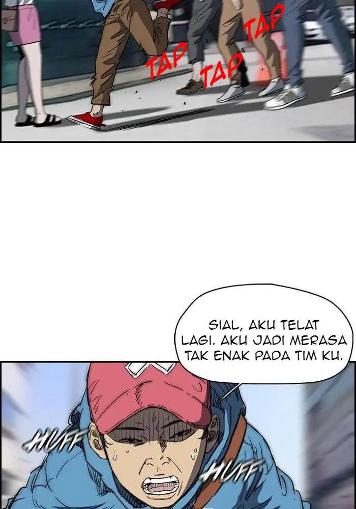 Read Wind Breaker ID Manga Online